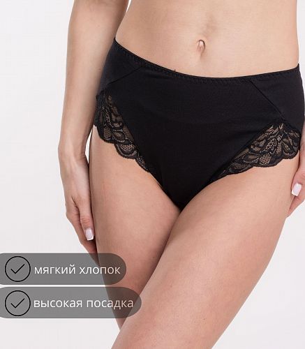 Трусы женские 4227/25